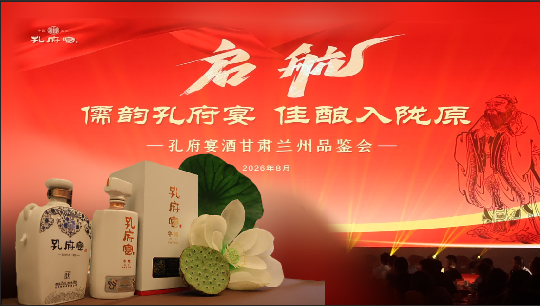 微信图片_20260831155523_280_321(1).png 微信图片_20260831155523_280_321(1).png